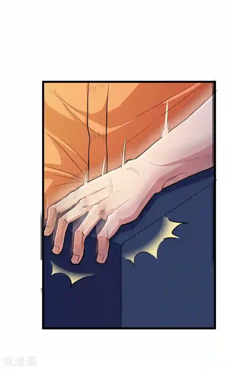 师傅的大棒槌第68话