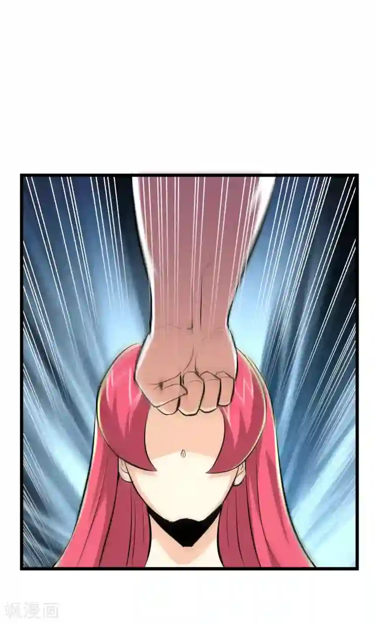 校花的最强特种兵第68话