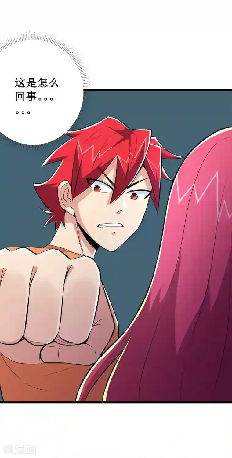 校花的最强特种兵第68话