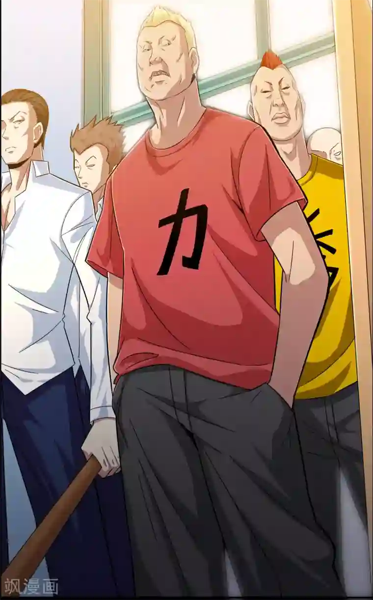 校花的最强特种兵预告