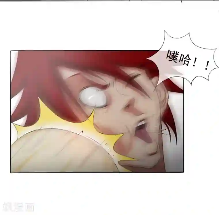 校花的最强特种兵第1话