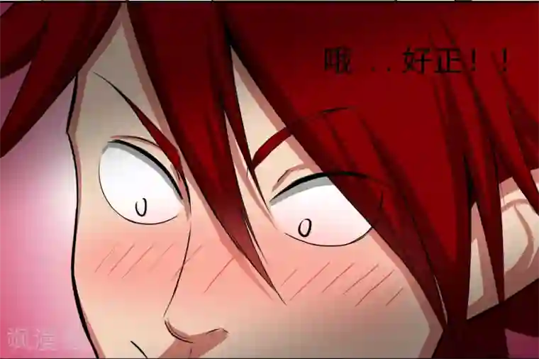 校花的最强特种兵第1话