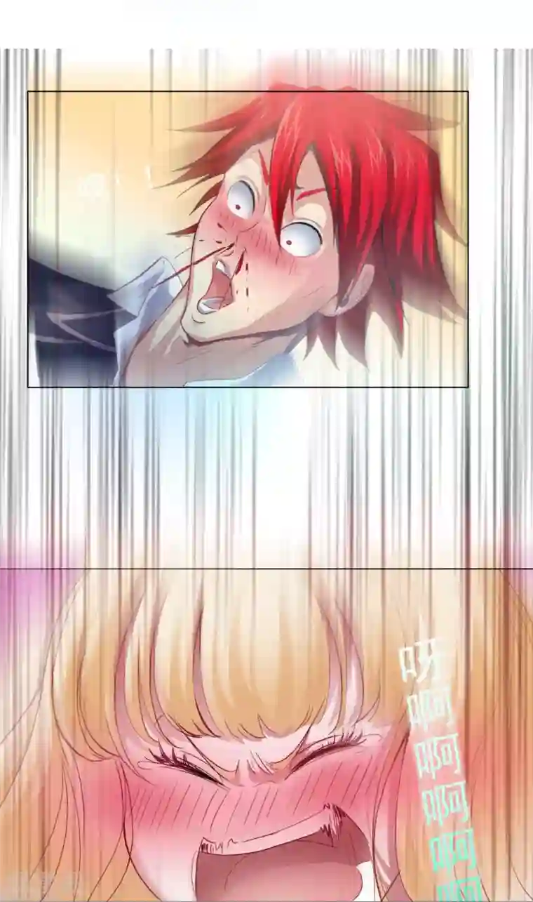 校花的最强特种兵第1话