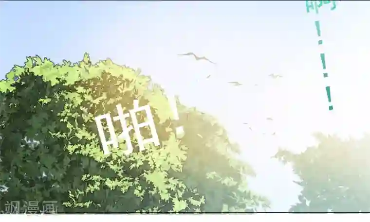 校花的最强特种兵第1话