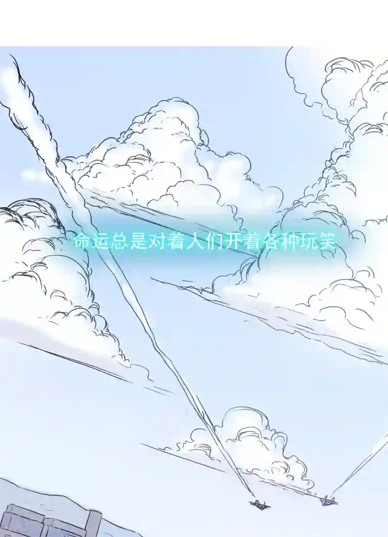 校花的最强特种兵第1话