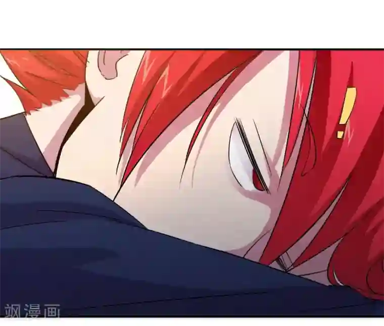 校花的最强特种兵第3话