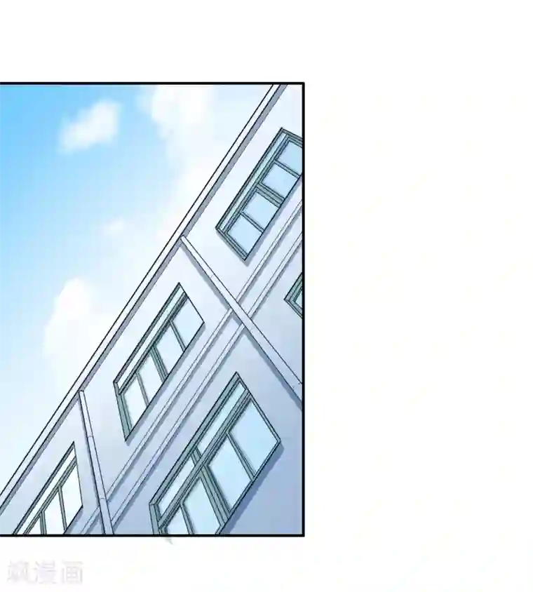 校花的最强特种兵第3话