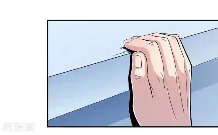 校花的最强特种兵第3话