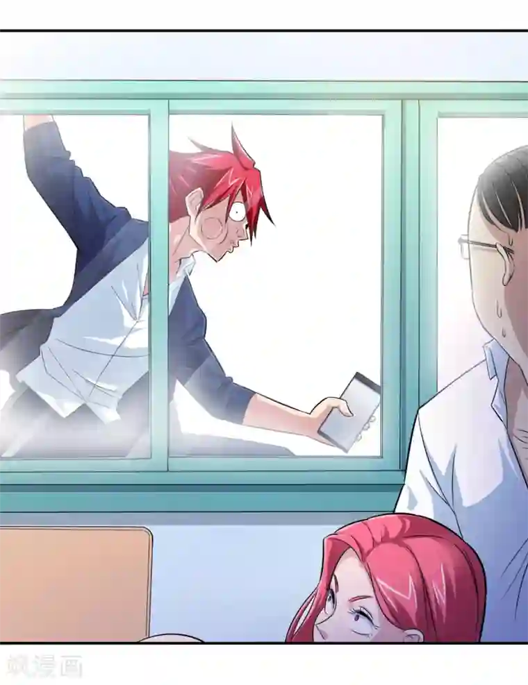 校花的最强特种兵第3话