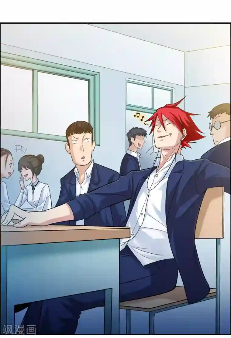 校花的最强特种兵第4话