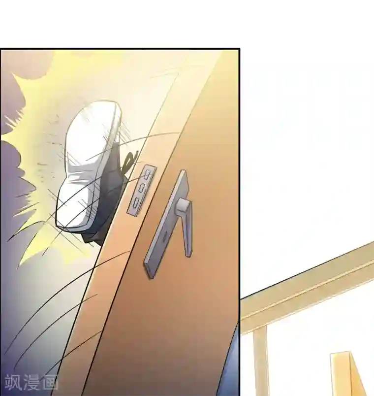 校花的最强特种兵第4话