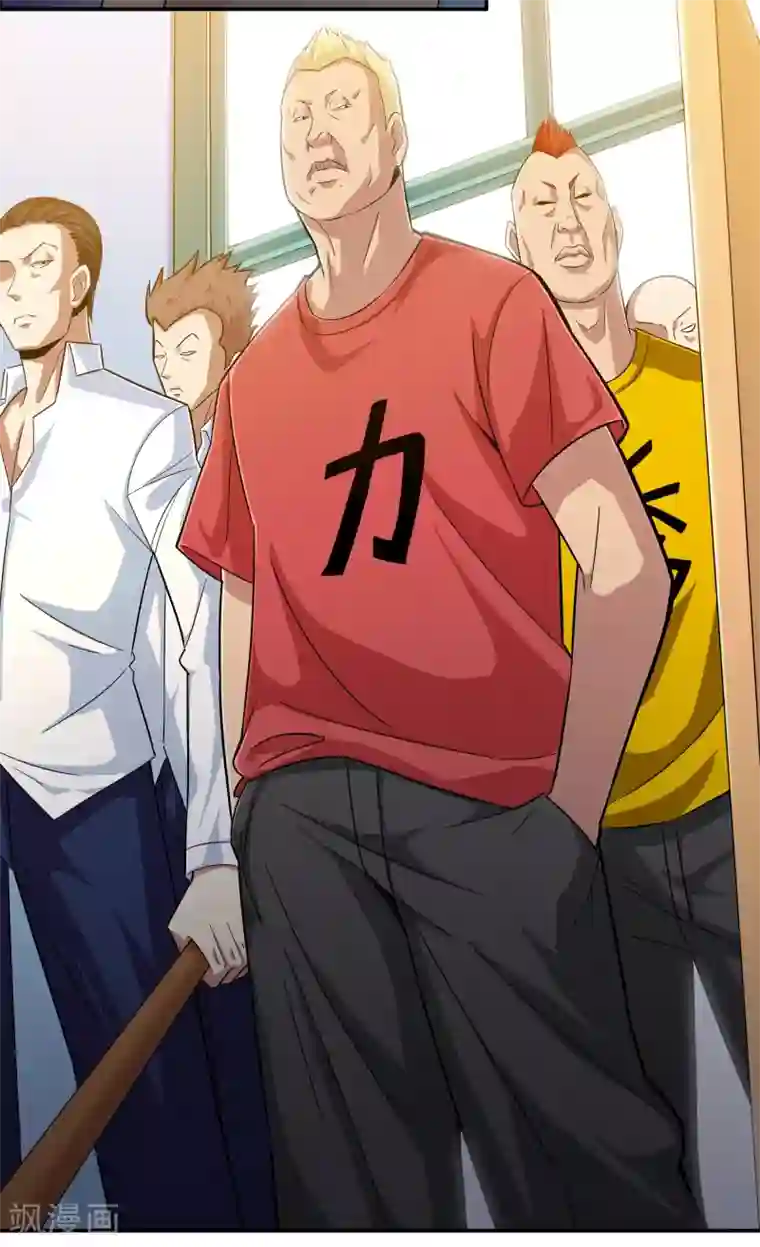 校花的最强特种兵第4话