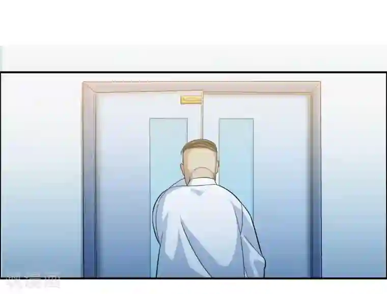 校花的最强特种兵第4话