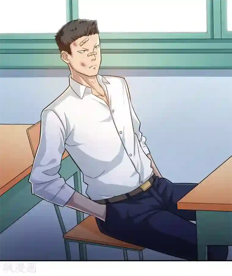 校花的最强特种兵第5话