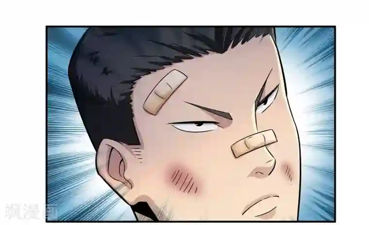 校花的最强特种兵第5话