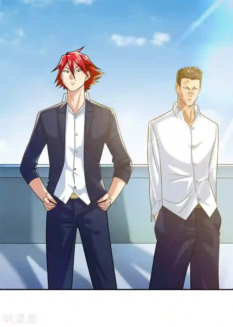 校花的最强特种兵第5话