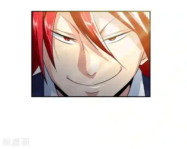 校花的最强特种兵第5话