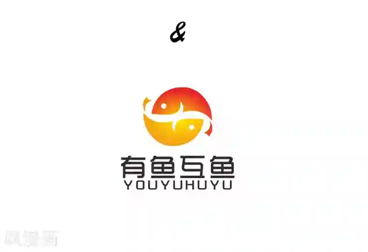 校花的最强特种兵第5话