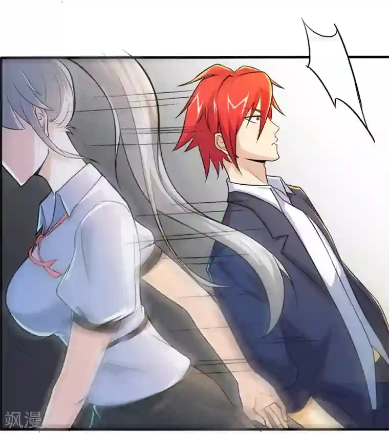 校花的最强特种兵第6话