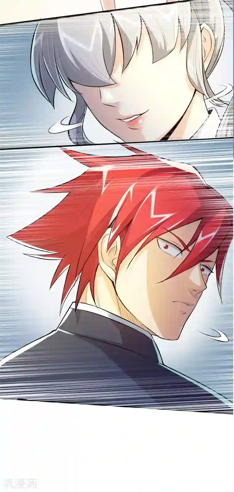 校花的最强特种兵第6话