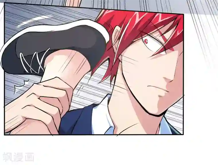 校花的最强特种兵第6话