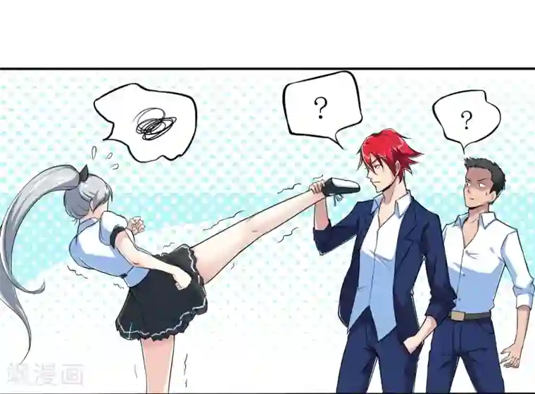 校花的最强特种兵第6话