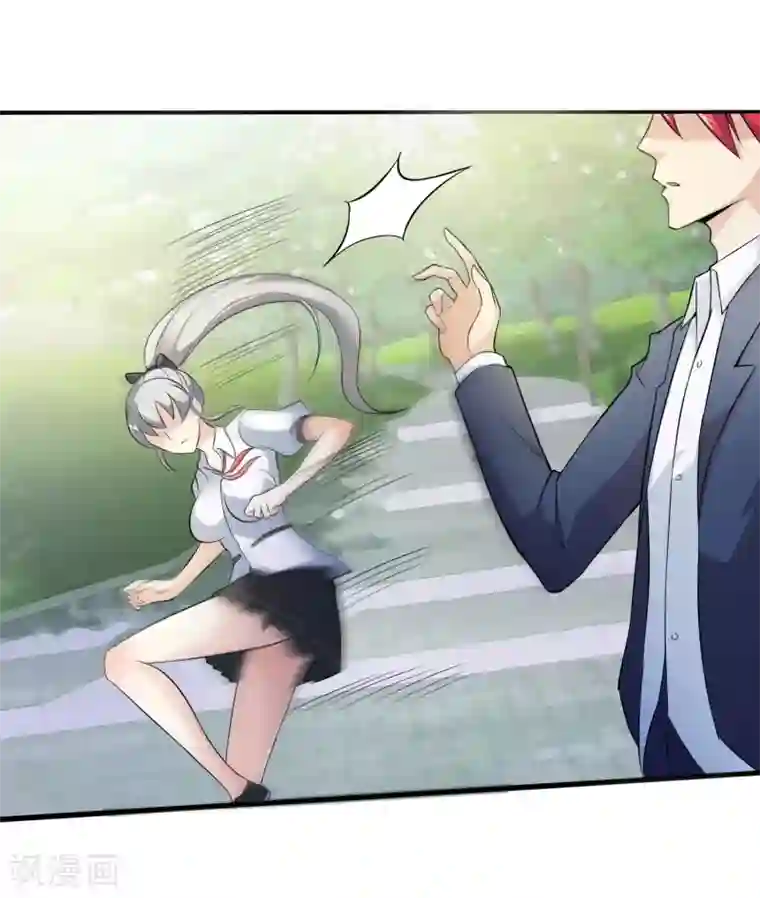 校花的最强特种兵第6话