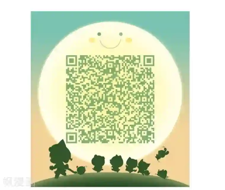 校花的最强特种兵第6话