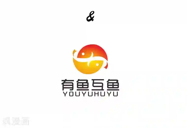 校花的最强特种兵第6话