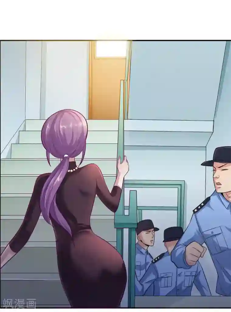 校花的最强特种兵第6话