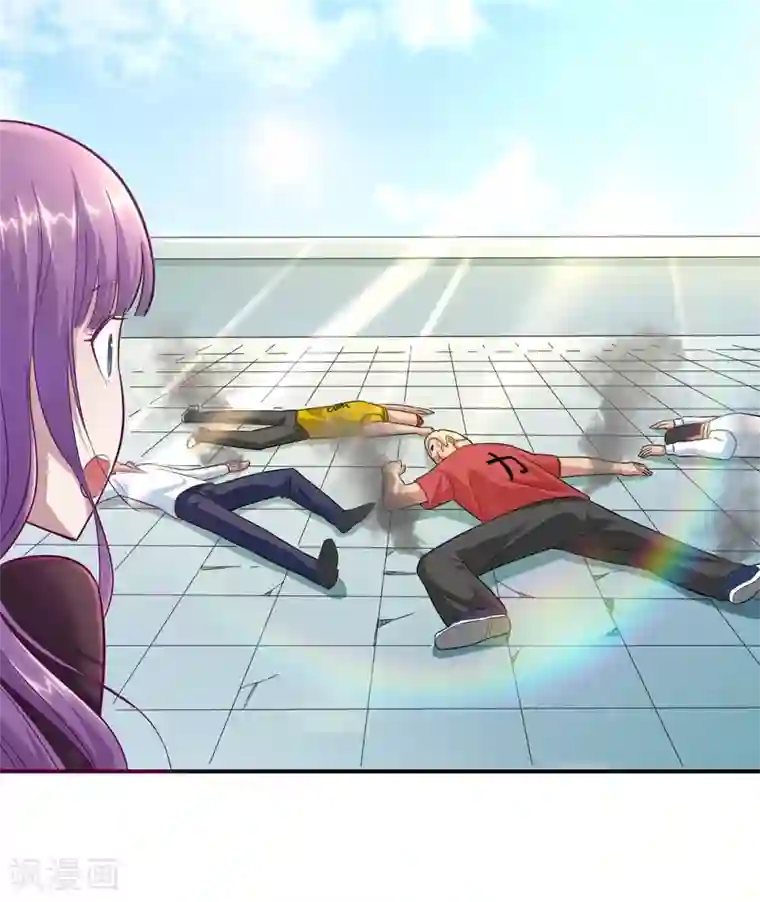 校花的最强特种兵第6话