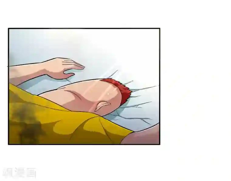 校花的最强特种兵第6话