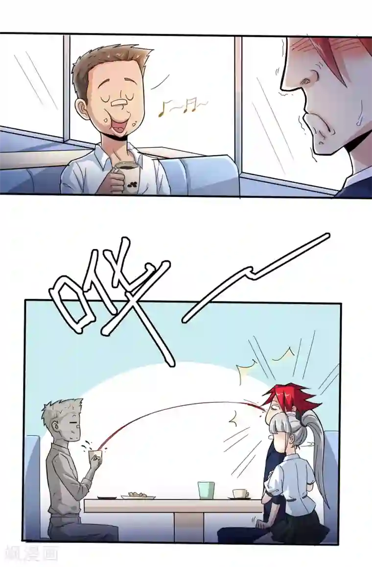 校花的最强特种兵第7话