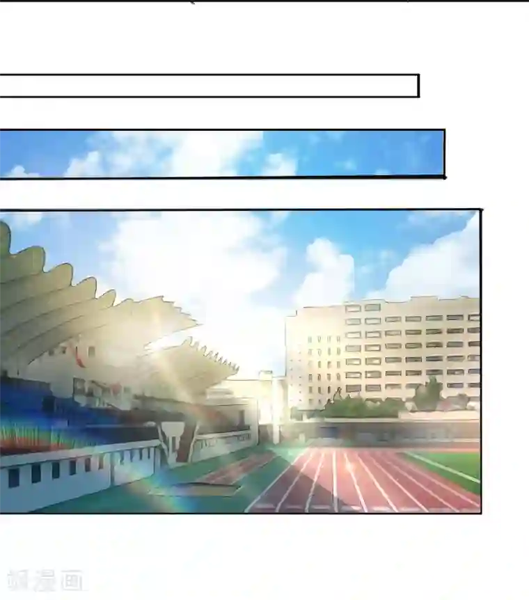 校花的最强特种兵第7话