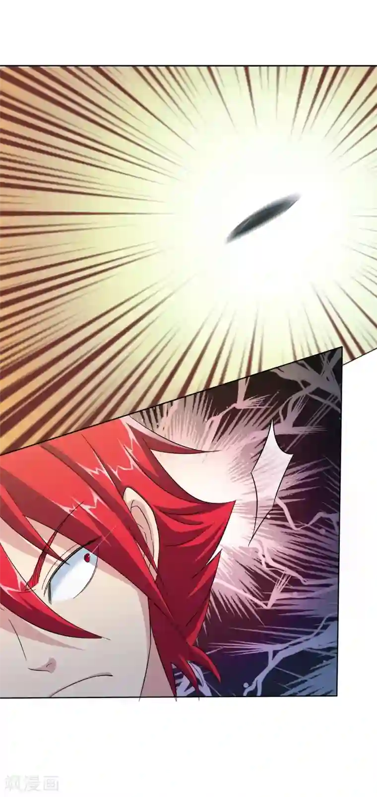 校花的最强特种兵第7话