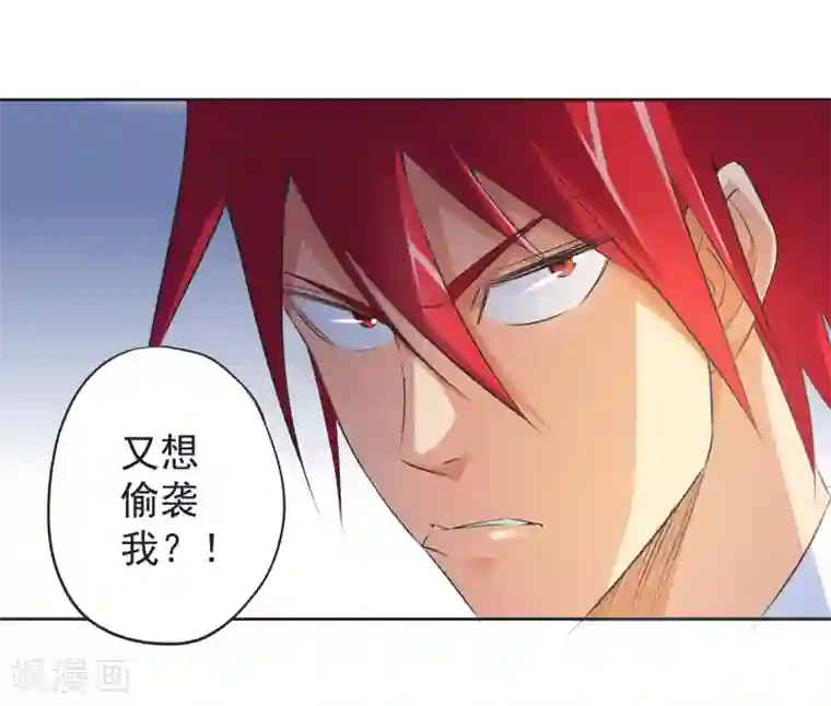 校花的最强特种兵第7话