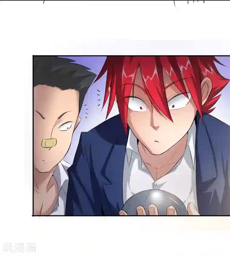 校花的最强特种兵第7话