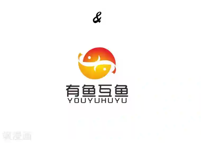 校花的最强特种兵第7话