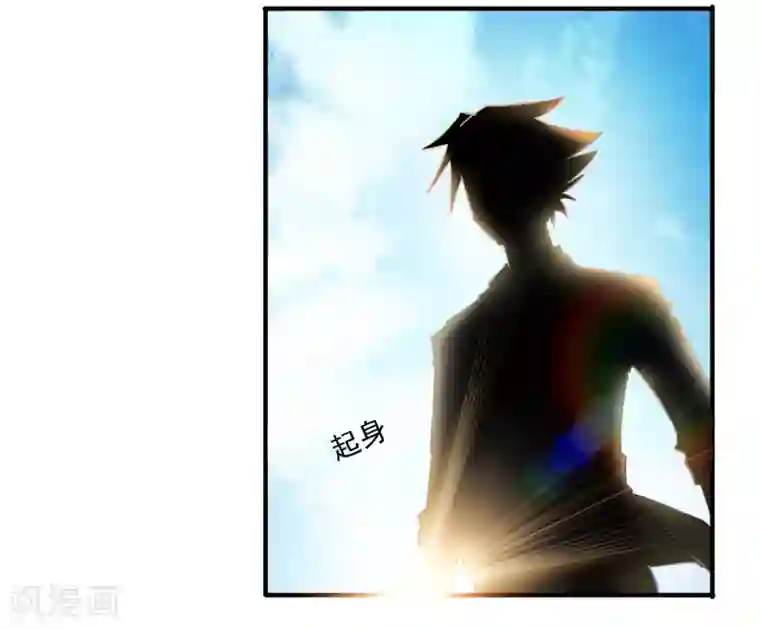 校花的最强特种兵第8话