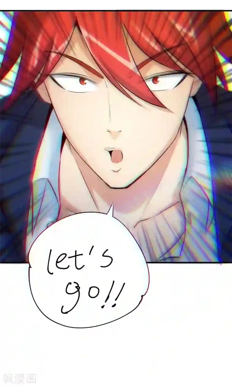 校花的最强特种兵第8话