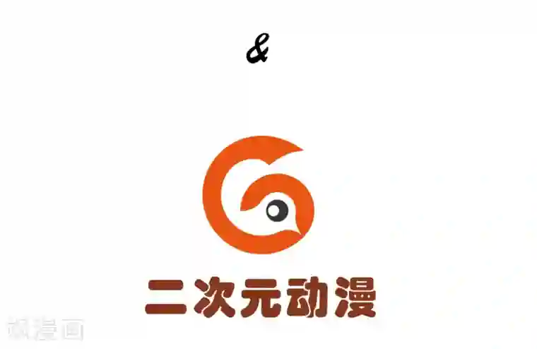 校花的最强特种兵第8话