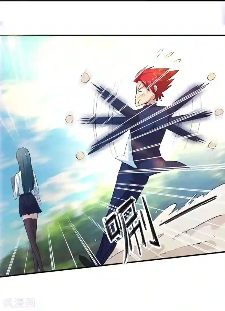 校花的最强特种兵第8话