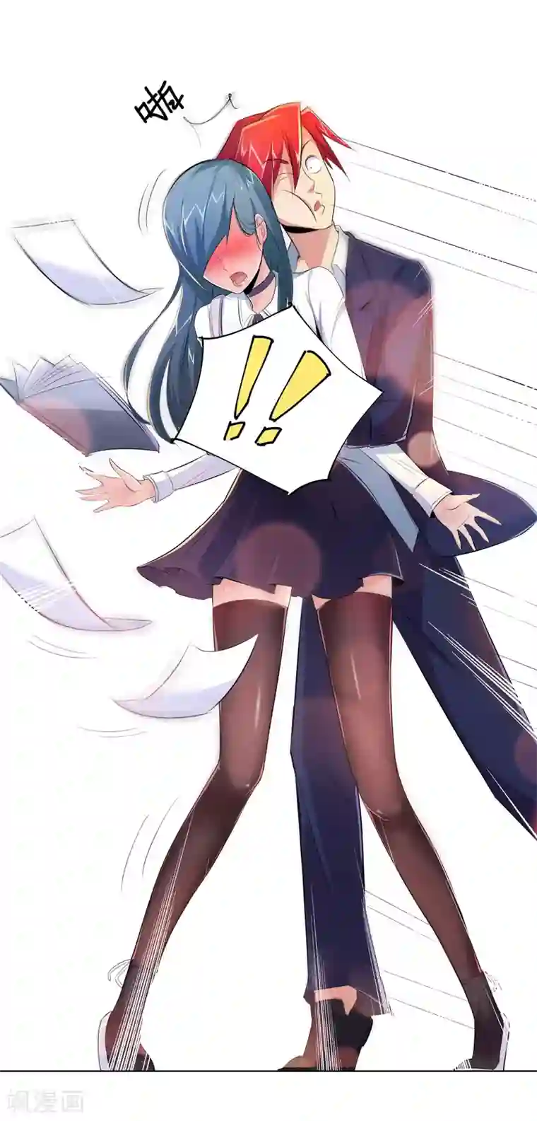 校花的最强特种兵第8话