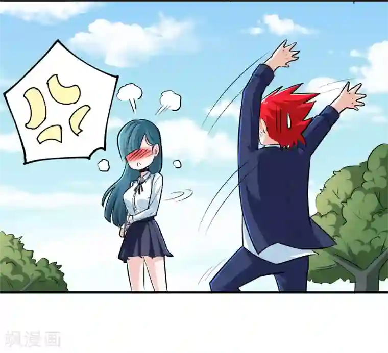 校花的最强特种兵第8话