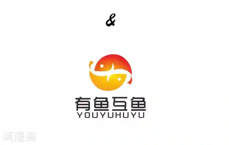 校花的最强特种兵第8话