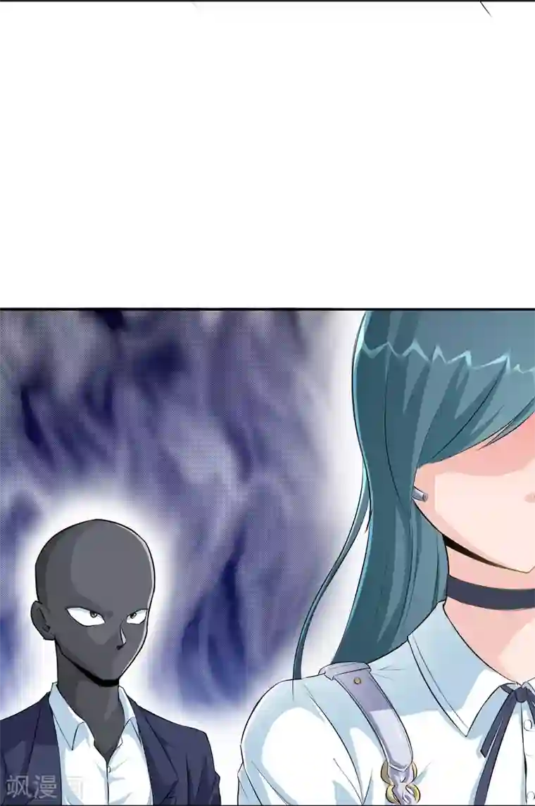 校花的最强特种兵第8话