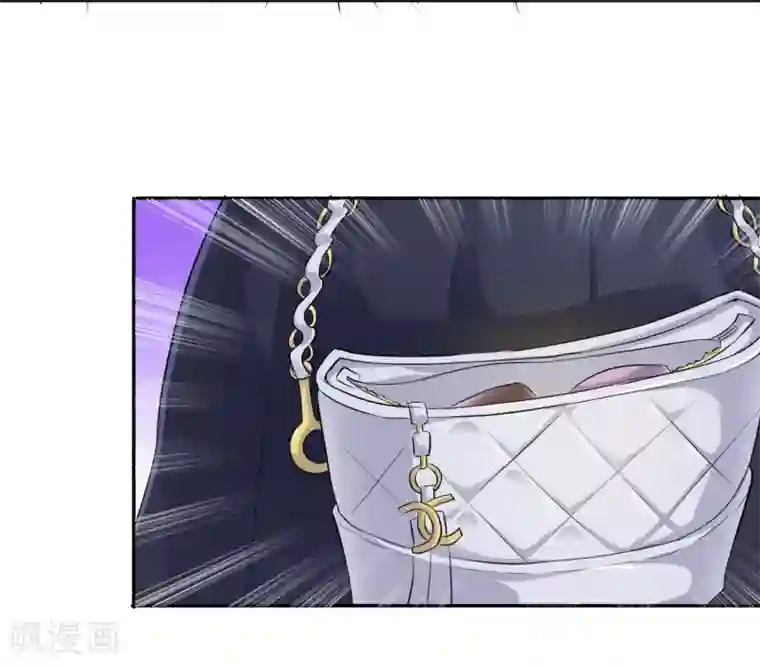 校花的最强特种兵第8话