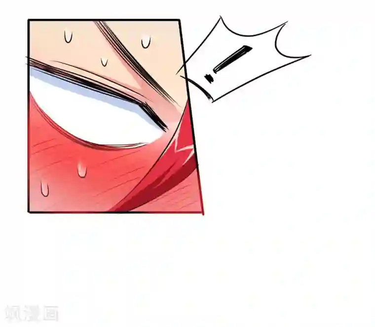 校花的最强特种兵第9话