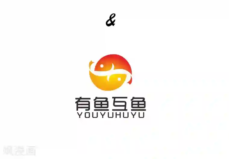 校花的最强特种兵第9话