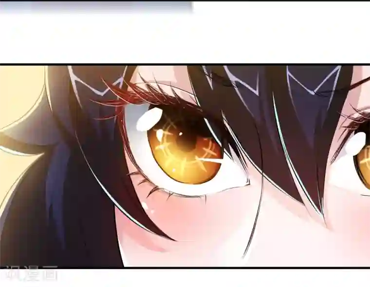 校花的最强特种兵第9话